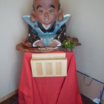 ざこや - 玄関でお出迎え