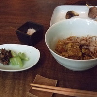 けやき坂 - 