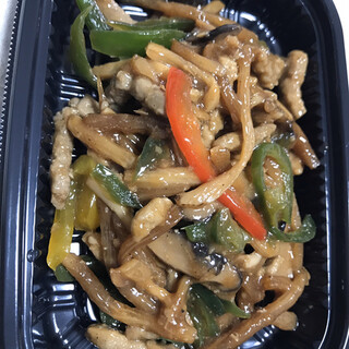 ニョニャリー_1