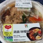 セブンイレブン - たんぱく質が摂れる鶏鍋 味噌味 306kcal 505円