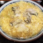 Marugame Seimen - 