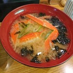 近江町海鮮丼家ひら井 - ④