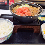 Yoshinoya - 