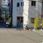 Guriru Motokara - お店の外観