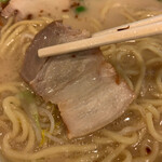 ざぼんラーメン - 