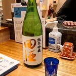 Isojima - 地酒。