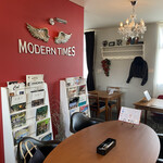 モダンタイムス - 