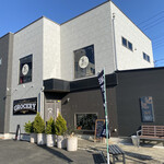 モダンタイムス - 