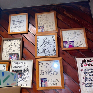 麺・粥 けんけん_2