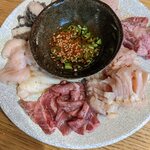 焼肉家げんちゃん - 塩モルモンに青唐酢ダレ1