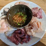 焼肉家げんちゃん - 塩ホルモンに青唐酢ダレ