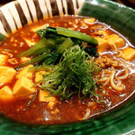 Katsugyo Marutsu - 麻婆麺