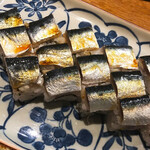 Katsugyo Marutsu - 秋刀魚の押し寿司