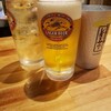 石原 上乃裏