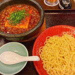 東京湯河原温泉 万葉の湯 - 【石焼き麻婆豆腐(つけ麺) ¥990】