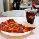 PIZZANISTA! TOKYO - 