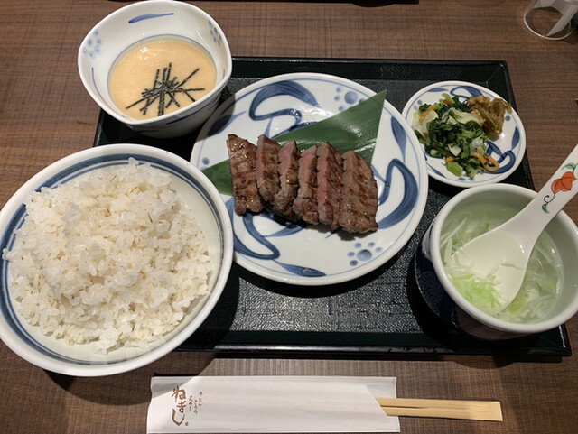ねぎし 赤坂見附店 赤坂見附 牛タン 食べログ