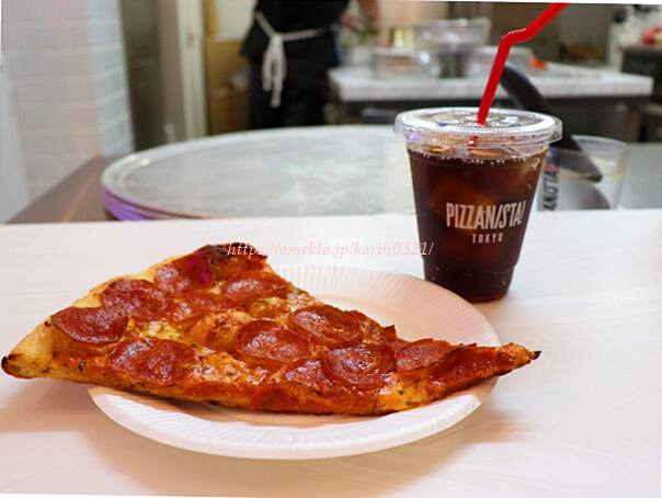 pizza nista スケート型まな板