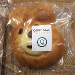 Gurumanvitaru - 