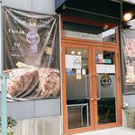 ペダラーダ - 