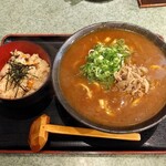 Jikaseimen Dokoro Goyou - カレーかやく定食（770円）