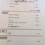 口コミ一覧 キャンディ キャンディ Candy Candy 新前橋 カフェ 食べログ 口コミ一覧 キャンディ キャンディ Candy Candy 新前橋 カフェ 食べログ