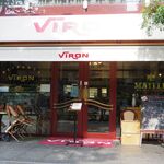 ブラッスリー・ヴィロン - 