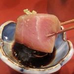 新和食 きくい - トロ
      