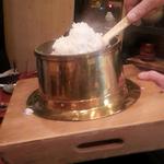 新和食 きくい - 生姜御飯