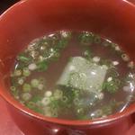 新和食 きくい - 鼈汁
      