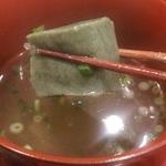 新和食 きくい - 鼈汁