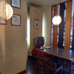 Soba Dokoro Yuu Kyou - 店内