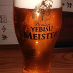 Koito - エビス生ビール中