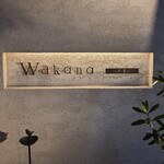 Wakana - 