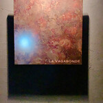 ラ・ヴァガボンド - 
