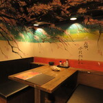 原価酒場牛タンけいすけ - 