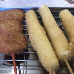 Kushikatsu Tanaka - 