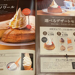 Komeda Kohi Ten - 