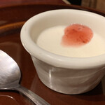 銀座ガーデンファーム - 