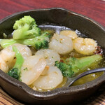 銀座ガーデンファーム - 