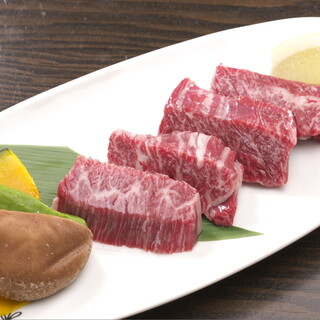 特選熟成ハラミの極切り