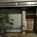 鮓 きずな - 18時の部はオープン直前までこの状態w