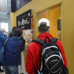 峠の釜めし おぎのや - 店頭