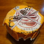 峠の釜めし おぎのや - 峠の釜めし