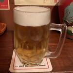 カタコト - Tiger Beer、650円