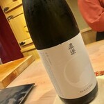 くろ﨑 - 2020.10.  純米吟醸 白妙 SHIRO