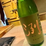 くろ﨑 - 2020.10.  洌 純米吟醸 雄町