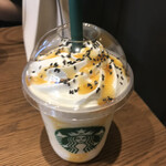 スターバックス・コーヒー - 