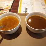 ステーキ宮 - 玉葱たっぷりオニオンスープとベジカレースープです