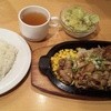 ステーキのくいしんぼ 下北沢店